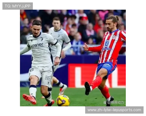 西甲联赛的球队关系:西甲各大球队之间的历史恩怨与竞争关系 西甲联赛的球队关系:西甲各大球队之间的历史恩怨与竞争关系